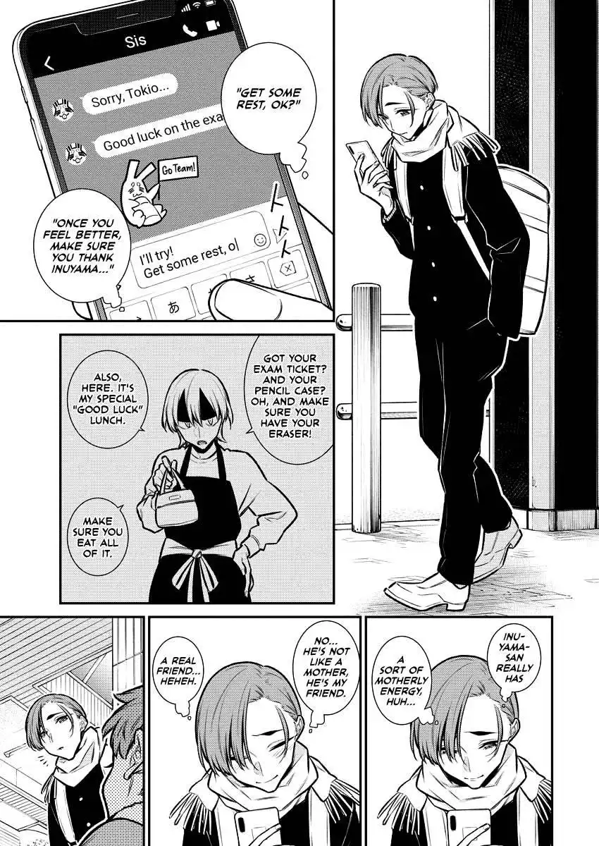 Yancha Gal no Anjo-san Chapter 105 14